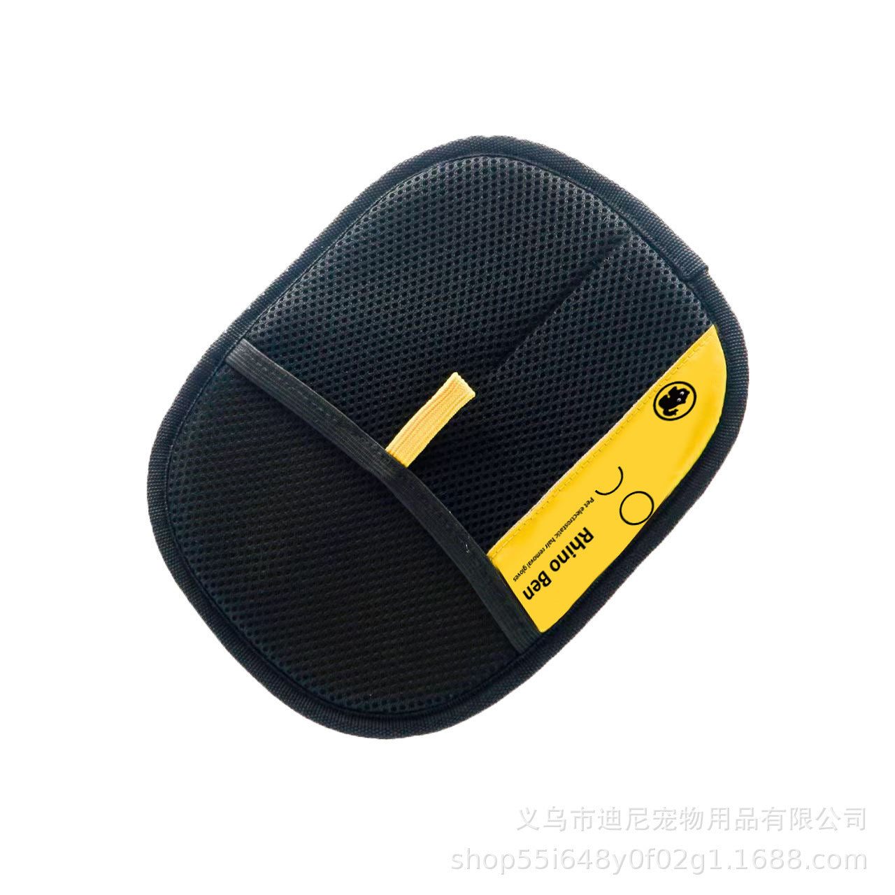 Electrostatic Pet Hair Removal Gloves for Cats and Dogs